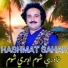 Hashmat Sahar