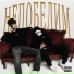 FOKOUS feat. DEAZY