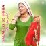 Star Irfan Pahat feat. Chanchal Mewati