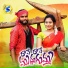 Bodhanapu Natraj
