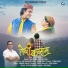 Anil Dhasmana feat. Ajay Solanki, Natasha Shah