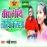 Snehi Sharda