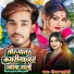 Deepak Yaduvanshi
