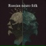 NEO FOLK