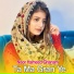 Noor Hameed Ghanam