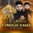 Arshad Ashrafi