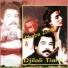 Djilali Tiarti, Chaba Zohra