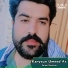 Salam Nadeem