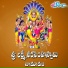 Lalitha Sagari