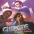 Chipote