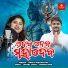 Smruti Mohapatra