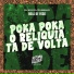 Bola de Fogo, DJ K2, DJ Fuminho
