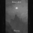 Realms in Exile