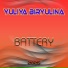 Yuliya Biryulina
