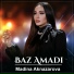 Madina Aknazarova