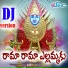 Jangi Reddy