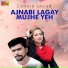 Zohaib Sagar
