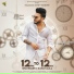 Karan Aujla, Khan Bhaini