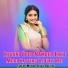 mohar Singh baghel