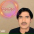 Nabi Bakhsh Dilbar