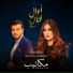 Kenza Morsli