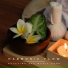 Relaxing Spa Music Zone