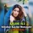 Ajgor Ali