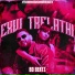 ForeignMeech, BO Beatz