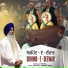 Avtar Singh Bal