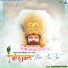 Surender Romio