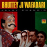 Jalal Chandio