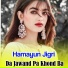 Hamayun Jigri