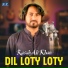 Rasab Ali Khan