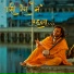 Govats Vitthal