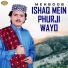 Mehboob
