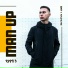 Tommy B feat. Local, Kamakaze