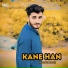 Hussain Aseer