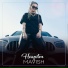 Mavish