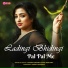 Lokesh Kumar feat. Kapil Mastana