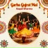 Gopal Sharma