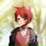 Rinu