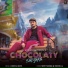 Jyoti Jiya feat. Avii Singh, Tripathi G