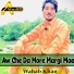 Wahab Khan
