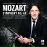 Ben Hoadley, Paul Meyer, Omega Ensemble