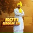 Gary Bassi feat. Sumeet Dhillion, Simuzik