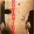 Botanica