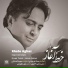 Majid Akhshabi, Emad Tohidi, Vahid Akhtari