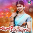 Matla Srujana