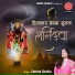 Chetna Shukla