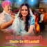 Happy Singh, Sameer Khan